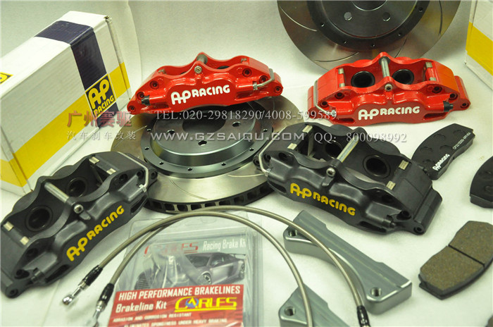 配330mm*28mm劃線碟AP5200大四活塞剎車卡鉗剎車套裝 配330mm*28mm劃線碟AP5200大四活塞剎車卡鉗剎車套裝
