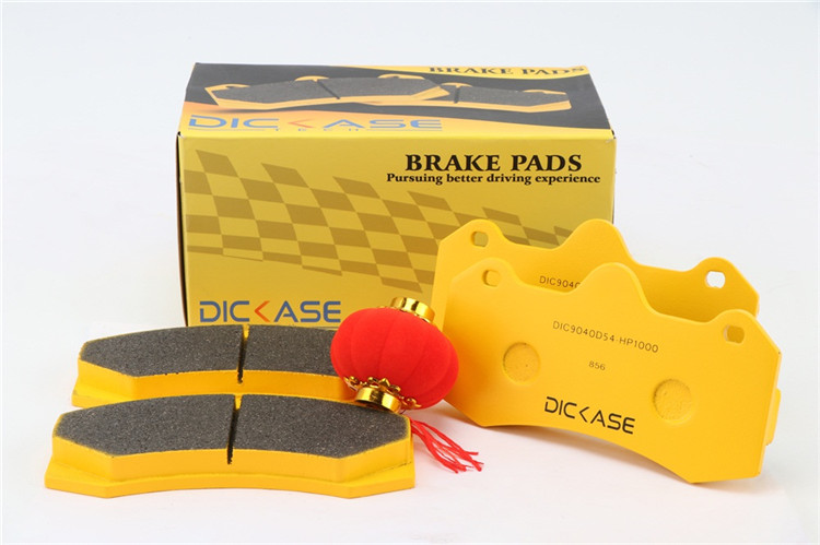 DICASE 9040剎車皮 DICASE 9040剎車皮