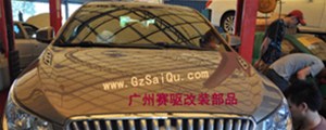 馬自達(dá)mazda6剎車升級(jí)英國(guó)頂級(jí)剎車品牌AP racing剎車套件