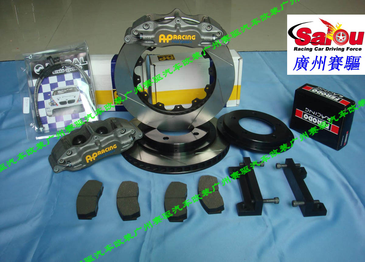 5040套裝實(shí)拍