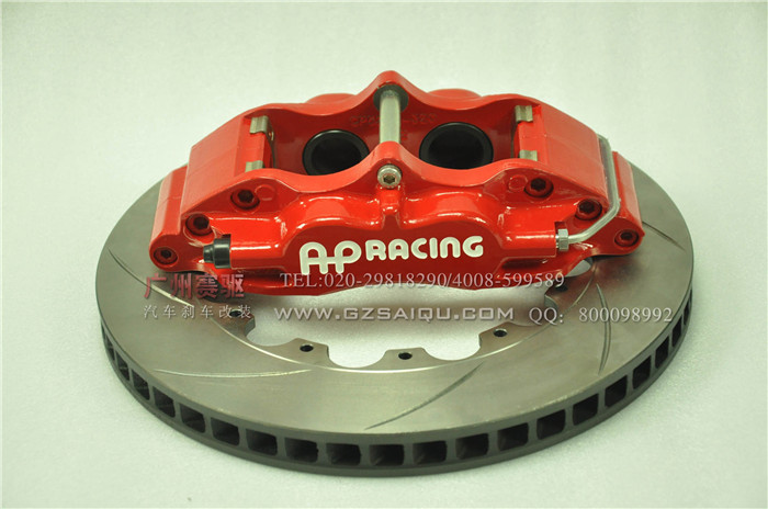 改裝AP5200剎車套裝 英國原裝正品 優(yōu)質(zhì)剎車制動(dòng)配件批發(fā)