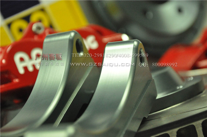 埃爾法剎車升級(jí)AP5200剎車 英國AP大四活塞剎車改裝 埃爾法改裝