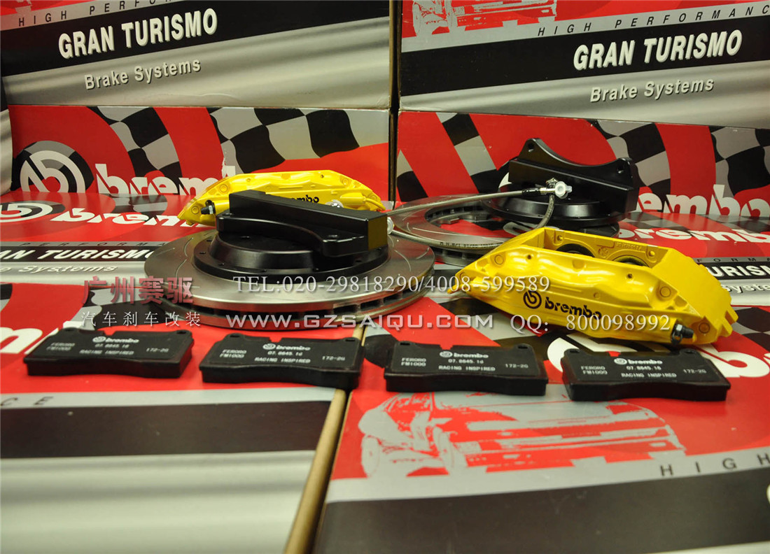 剎車套裝Brembo F50
