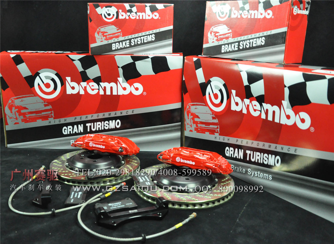 現在勞恩斯酷派專用BREMBO 大四活塞卡鉗 勞恩斯改裝BREMBO剎車鮑魚 可選355MM/362MM/380MM剎車盤