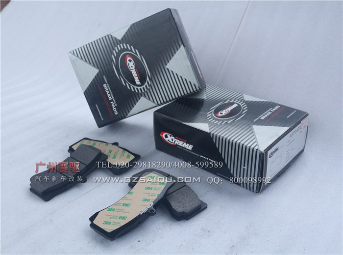 AP TT大四活塞卡鉗剎車片 四活塞鮑魚剎車皮 AP5200專用英國MINTEX剎車片