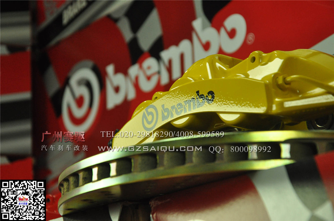 brembo GT6剎車套裝
