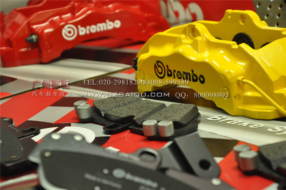 BREMBO六活塞剎車套裝、BREMBO六活塞鮑魚、BREMBO六活塞剎車、BREMBO六活塞卡鉗、BREMBO六活塞剎車分泵、BREMBO六活塞剎車系統(tǒng)、BREMBO六活塞剎車改裝、BREMBO六活塞剎車皮、BREMBO六活塞改裝剎車、BREMBO六活塞報(bào)價(jià)、BREMBO六活塞價(jià)格、BREMBO六活塞鮑魚、BREMBO六活塞卡鉗、改裝BREMBO剎車、原裝正品BREMBO剎車關(guān)鍵字：BREMBO GT剎車套裝、BREMBO GT六活塞鮑魚、BREMBO GT六活塞剎車、BREMBO GT六活塞卡鉗、BREMBO GT剎車分泵、BREMBO GT剎車系統(tǒng)、BREMBO GT剎車改裝、BREMBO GT剎車皮、BREMBO GT改裝剎車、BREMBO GT報(bào)價(jià)、BREMBO GT價(jià)格、BREMBO GT鮑魚、BREMBO GT卡鉗、改裝BREMBO剎車、BREMBO競技版剎車