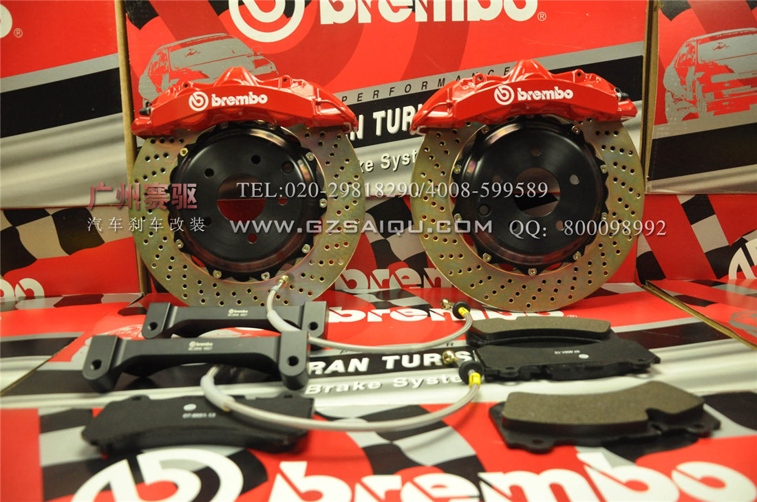 Brembo GT版剎車系統