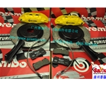 大眾CC改裝BREMBO F50剎車套裝 頂級BREMBO剎車配件