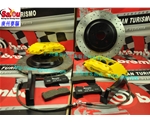 奔馳W203升級(jí)BREMBO F50剎車(chē)套裝大四活塞剎車(chē)卡鉗