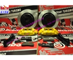 意大利原裝進口F50剎車配置&奧迪S5升級BREMBO F50剎車套裝