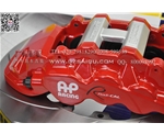 寶馬F10剎車改裝升級(jí)英國(guó)AP8520剎車套件，進(jìn)口大六活塞剎車卡鉗